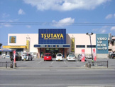 ＴＳＵＴＡＹＡ糸満店