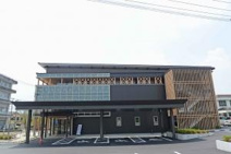 小林市役所
