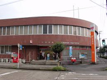 小林郵便局