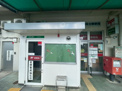 郵便局 宝塚中山桜台郵便局