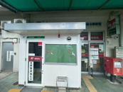 宝塚中山桜台郵便局