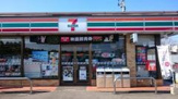 セブン-イレブン 小林細野店