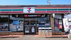 セブン-イレブン 小林細野店の画像1