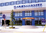 八戸ノ里フィットネスクラブ