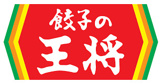 餃子の王将府中本町駅前店