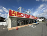 大型コインランドリー24H西国分寺台店