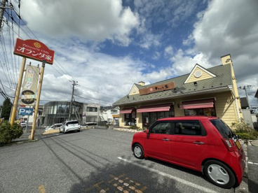 オランダ家西国分寺台店の画像1