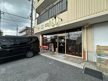 中華料理将山の画像1