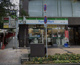 ファミリーマート 天神一丁目店の画像