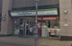 ファミリーマート 博多リバレイン店の画像