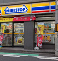 ミニストップ 松本町3丁目店