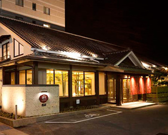 鎌倉パスタ鶴見店の画像1