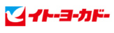 イトーヨーカドー 昭島店