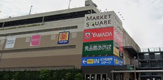 食品館あおば 川崎富士見店