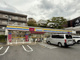 ミニストップ 名古屋東山元町店の画像