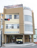 しんせん保育園