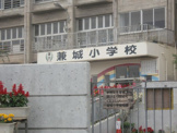 糸満市立 兼城小学校