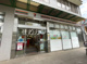 セブンイレブン西国分寺駅南口店の画像