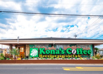 コナズ珈琲 新座店