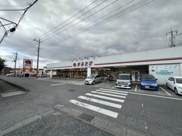 まるたけの画像1