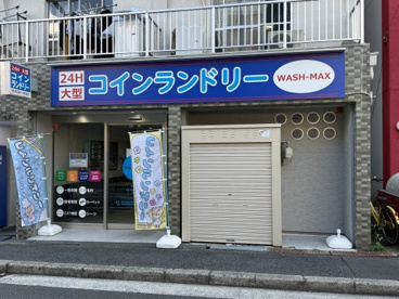 コインランドリーWASH-MAX　我孫子店の画像1