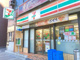 セブンイレブン 川崎駅前店の画像
