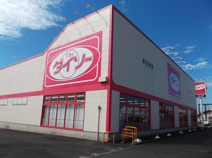ダイソー結城店