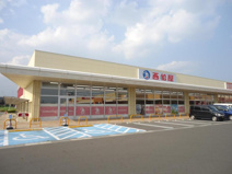 西松屋ヨークタウン結城店