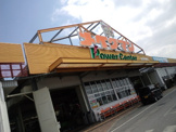 メイクマン豊見城店