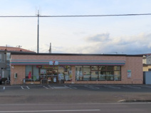 セブンイレブン 北見末広町店