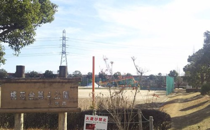 桃花台第4公園の画像1