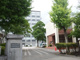人間環境大学附属岡崎学園高等学校の画像