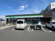 ファミリーマート島本高浜二丁目店の画像