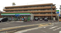 ファミリーマート 府中町青崎東店