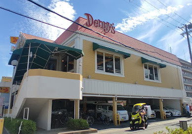 デニーズ吹田寿町店の画像1