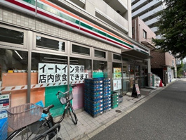 セブンイレブン 横浜白妙町2丁目店