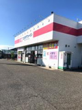 ココカラファイン デュー阪急山田店