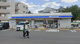 ローソン 舞松原店の画像