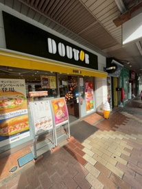 ドトールコーヒーショップ 八千代台店の画像1