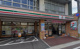 セブンイレブン 博多美野島通り店の画像