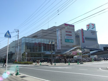 イオンモール津田沼の画像1