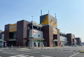 アピタ 鳴海店の画像1