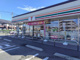 セブンイレブン九大学研都市駅東店の画像