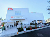 オーケー北伊丹店