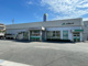 JA福山市草戸支店の画像