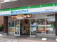 ファミリーマート 名古屋新栄店の画像