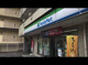 ファミリーマート 昭和狭間町店の画像