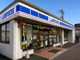 ローソン 伊丹寺本三丁目店の画像
