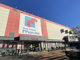 mandai(万代) 高槻緑町店の画像