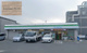 ファミリーマート 高井田西三丁目店の画像